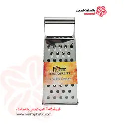 رنده ۴ طرفه