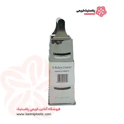 رنده ۴ طرفه