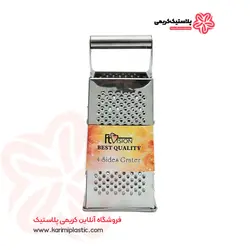 رنده ۴ طرفه