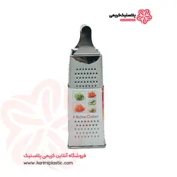 رنده ۴ طرفه