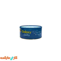 کنسرو ماهی تن در روغن گلکسی 180گرم