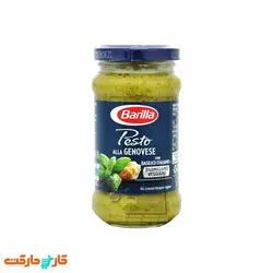سس باریلا پستو سبز 190 گرم Barilla Pesto Alla Genovese