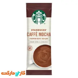 قهوه فوری کافه موکا استارباکس ساشه ای 22 گرم STARBUCKS CAFFE MOCHA