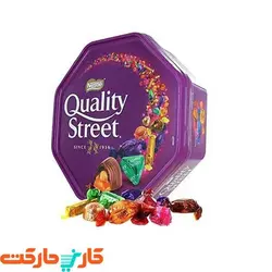 شکلات کادویی و پذیرایی جعبه فلزی کوالیتی استریت نستله - 900 گرم