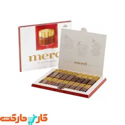 شکلات مرسی متوسط 400 گرمی (MERCI)