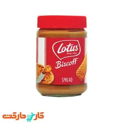 کره بیسکوییت لوتوس lotus