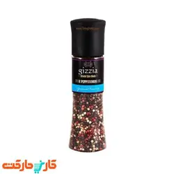 دانه فلفل گیزیا 4 رنگ بزرگ آسیاب دار gizzia