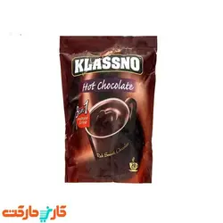 هات چاکلت کلسنو klassno مدل 3in1