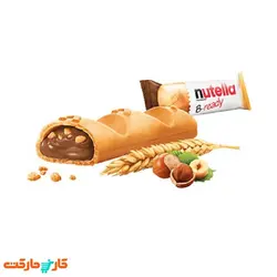بسته 10 عددی بیسکوییت شکلاتی نوتلا بی ردی Nutella B-ready