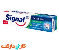 خمیر دندان ضد‌ پوسیدگی با طعم سیب سیگنال signal
