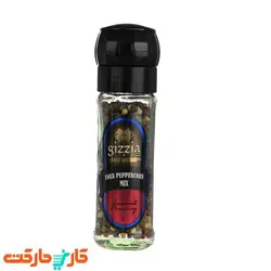 فلفل چهار رنگ گیزیا gizzia
