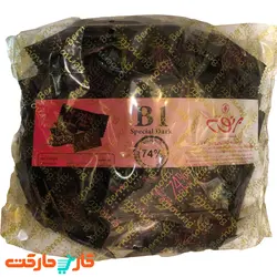 شکلات تلخ 74 درصد برنوتی B1 یک کیلوگرم Bernotti