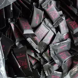 شکلات تلخ 74 درصد برنوتی B1 یک کیلوگرم Bernotti