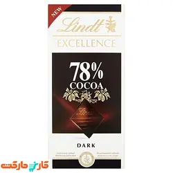 شکلات لینت مدل اکسلنس Lindt Excellence - تلخ 78% کاکائو