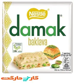 شکلات با مغز پسته و باقلوا داماک نستله 60 گرم Nestle Damak Chocolate with Baklava