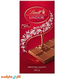 شکلات تخته ای لینت لیندور Lindt Lindor