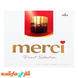 شکلات مرسی 250 گرمی  قرمز (MERCI)