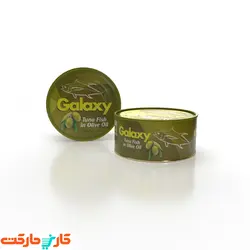 کنسرو ماهی تن در روغن زیتون گلکسی 180گرم