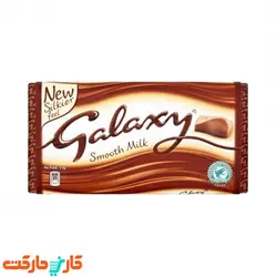 شکلات شیری گلکسی Galaxy Smooth Milk Chocolate