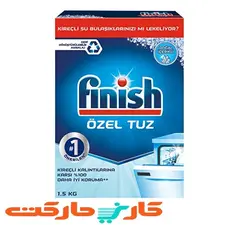 نمک ماشین ظرفشویی فینیش 1500 گرمی