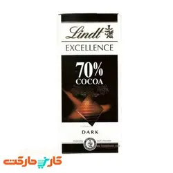 شکلات لینت مدل اکسلنس Lindt Excellence - تلخ 70% کاکائو