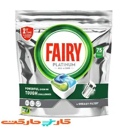 قرص ماشین ظرفشویی فیری (Fairy) پلاتینیوم 75 عددی