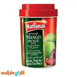 ترشی انبه نشنال 1 کیلوگرم National