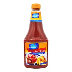 سس کچاپ امریکن گاردن 1000 گرم American Garden