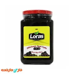 زیتون سیاه اسلایس شیشه ای 1650 گرمی لوراس loras