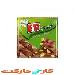 مینی تابلت اتی کارام شکلات و پسته 70 گرم Eti karam