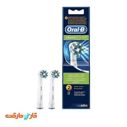 سری مسواک برقی مدل Cross Action اورال بی oral-b