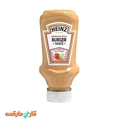 سس همبرگر 230 گرم هاینز Heinz
