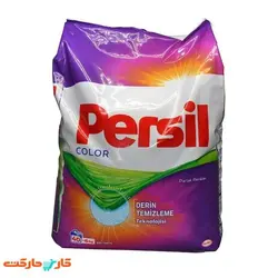پودر ماشین لباسشویی پرسیل 5 کیلوگرم مدل Color
