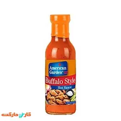 سس بال مرغ امریکن گاردن بوفالو استایل American Garden Buffalo