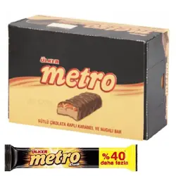 شکلات مترو بسته 18 عددی Ulker metro