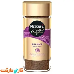 قهوه فوری آلتا ریکا نسکافه گلد نستله 100 گرم NESCAFE Gold Origins Alta Rica