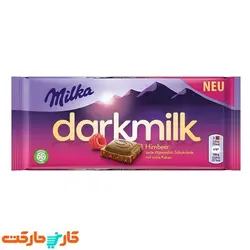 شکلات دارک میلک تمشک میلکا 100 گرم Milka