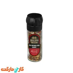 فلفل قرمز تند خرد شده و سیر گیزیا gizzia