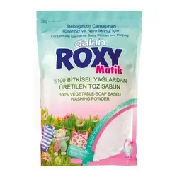 پودر صابون نوزاد روکسی 800 گرمی ROXY