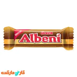 شکلات مینی البنی اولکر یک کیلوگرم Ulker Albeni