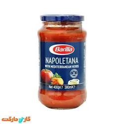 سس ناپولیتانا ( گوجه با سبزیجات مدیترانه ای) باریلا 400 گرم Barilla Napoletana