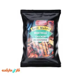 ادویه مونترال چیکن پیزارلا پا (Pizzarella Paa) 500 گرم