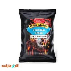 ادویه مونترال استیک پیزارلا پا (Pizzarella Paa) 500 گرم