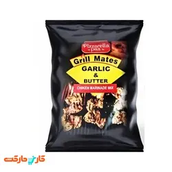 ادویه جوجه کباب سیر و کره پیزارلا پا (Pizarella Paa) 500 گرم