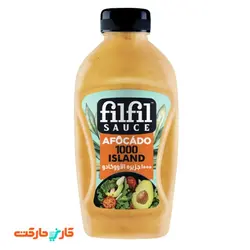 سس هزار جزیره فیلفیل (Filfil) 380 گرم