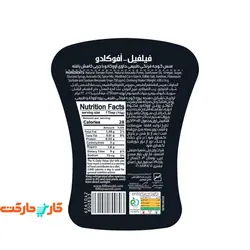 سس گوجه فرنگی فیلفیل (Filfil) 430 گرم