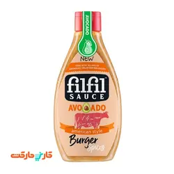 سس برگر اسپایسی فیلفیل (Filfil) 325 گرم