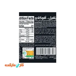 سس خردل باربیکیو فیلفیل (Filfil) 410 گرم