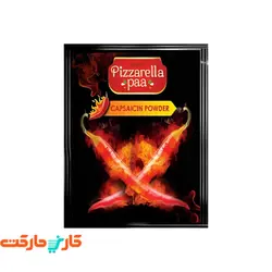 ادویه کپسایکیم پیزارلا پا (Pizzarella Paa) 500 گرم