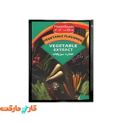 ادویه عصاره سبزیجات پیزارلا پا (Pizzarella Paa) 500 گرم